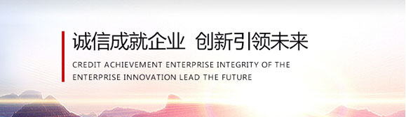 &#27867;&#20122;&#30005;&#31454;&#40;&#20013;&#22269;&#41;&#23448;&#26041;&#32593;&#31449;