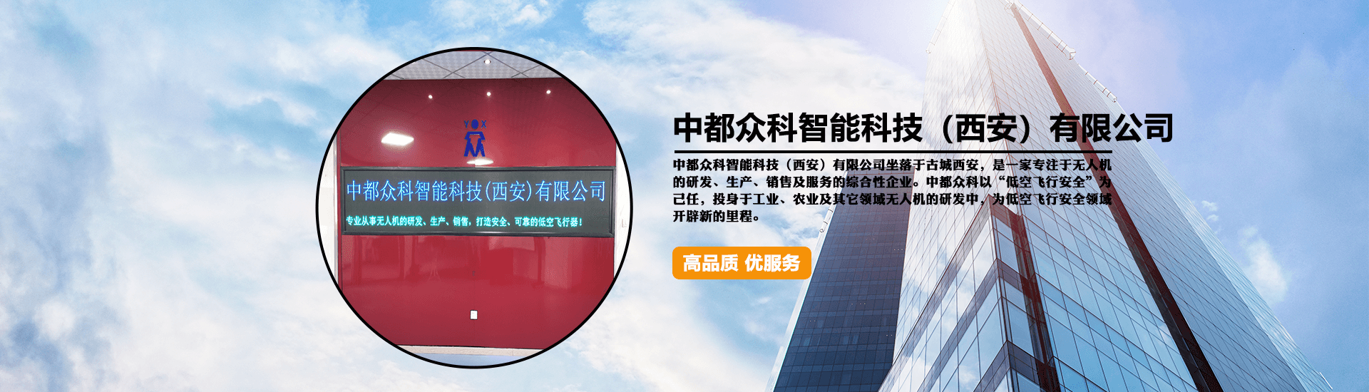 &#27867;&#20122;&#30005;&#31454;&#40;&#20013;&#22269;&#41;&#23448;&#26041;&#32593;&#31449;
